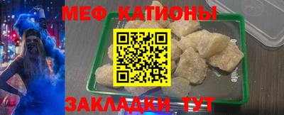 марихуана Бузулук