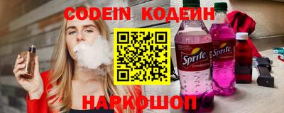метадон Будённовск