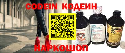 марихуана Бузулук
