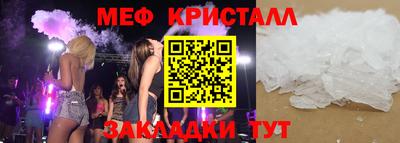 марки lsd Бугуруслан