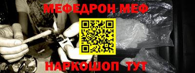 марихуана Бузулук