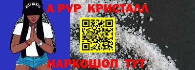 марки lsd Бугуруслан