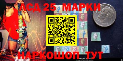 метадон Будённовск