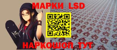 марихуана Бузулук