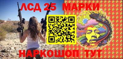 метадон Будённовск