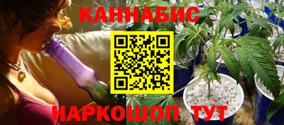 метадон Будённовск