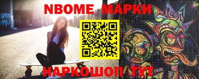 марихуана Бузулук