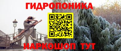 марки lsd Бугуруслан