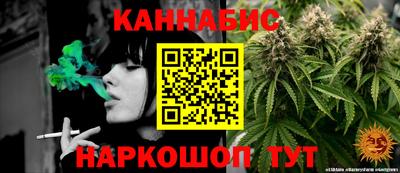 марки lsd Бугуруслан