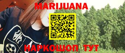 марки lsd Бугуруслан