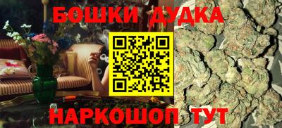 марки lsd Бугуруслан