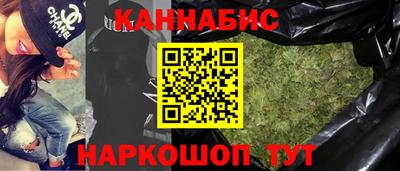 марки lsd Бугуруслан