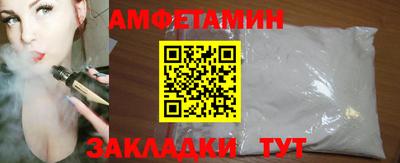 марки lsd Бугуруслан