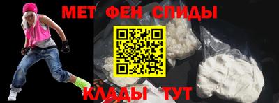 марихуана Бузулук