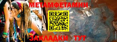марки lsd Бугуруслан