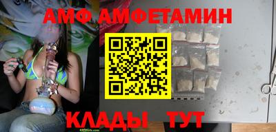 метадон Будённовск