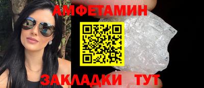 марихуана Бузулук