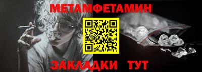 метадон Будённовск