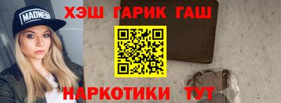 метадон Будённовск
