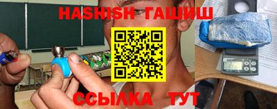 метадон Будённовск