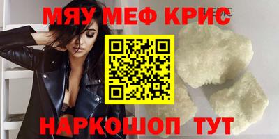 метадон Будённовск