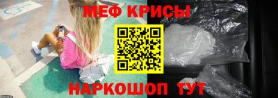 метадон Будённовск
