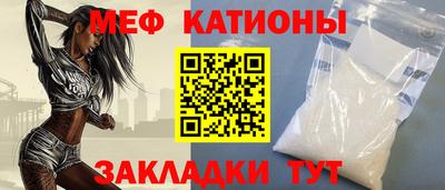 марки lsd Бугуруслан