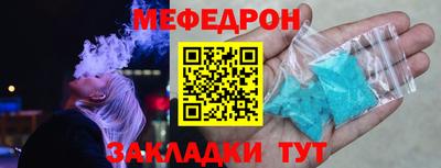 метадон Будённовск