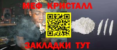метадон Будённовск