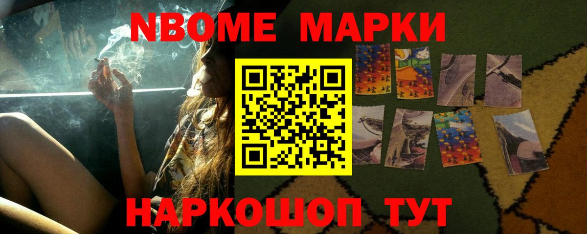 ЛСД экстази кислота  Вход с VPN  Лосино-Петровский 