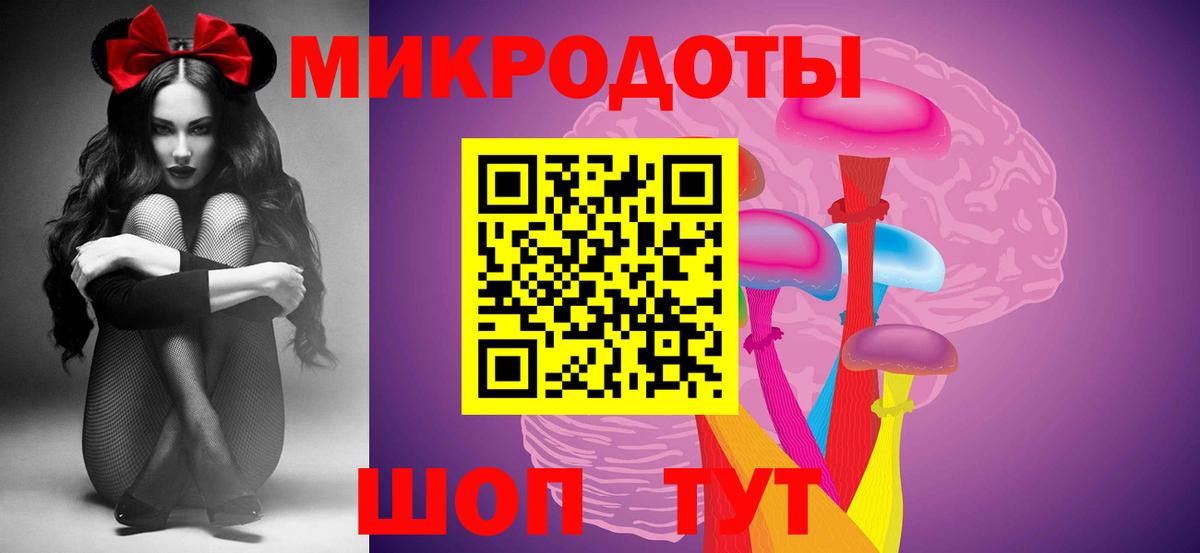 Псилоцибиновые грибы прущие грибы  Вход с VPN  купить   Лосино-Петровский  Галлюциногенные грибы мицелий 